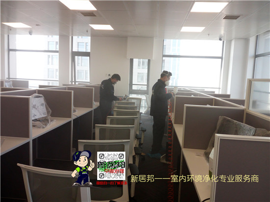 高新区上海大宇宙信息公司办公室雨燕直播app